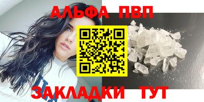 наркотики Гатчина