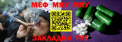 гашик Гусь-Хрустальный