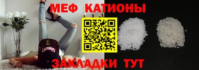гашик Гусь-Хрустальный