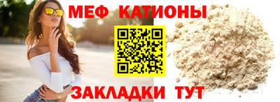 метамфетамин Гусев