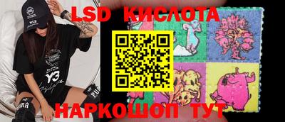кокаин VHQ Гагарин