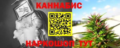 метамфетамин Гусев
