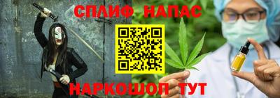 прущие грибы Гай