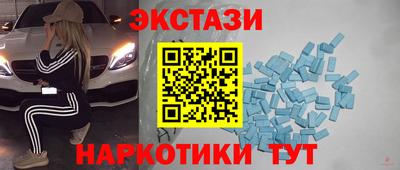 кокаин VHQ Гагарин