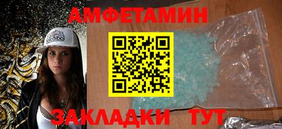 кокаин VHQ Гагарин