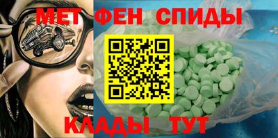 прущие грибы Гай