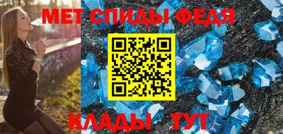 кокаин VHQ Гагарин