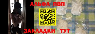 кокаин VHQ Гагарин