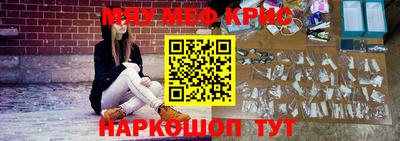 наркотики Гатчина
