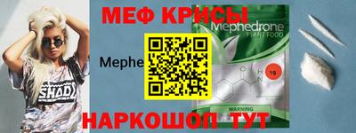 наркотики Гатчина